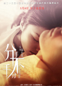 三国杀OL角色解析：解锁每个武将的潜力